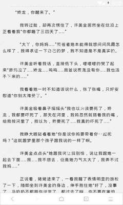 瓦努阿图移民，低门槛的快速护照项目